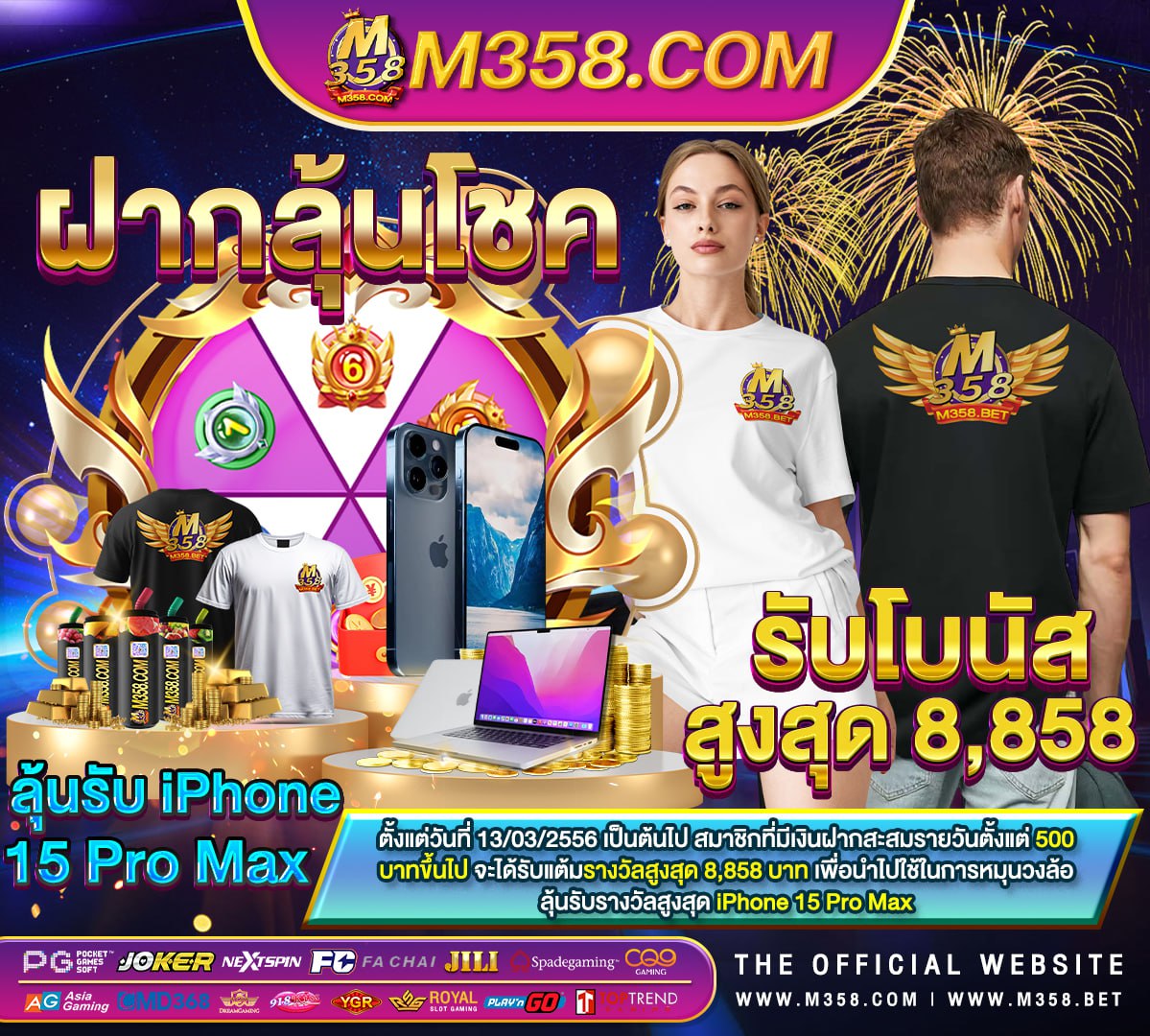 joker slot เข้าสู่ระบบ cleopatra slots demo